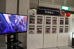 ���������꡼ No.014�Υ���ͥ������ / �֥ڥ륽�ʡץ���ܤ䥢�åץǡ��Ⱦ�������ܡ����֥������󥯥��˥���3�ץ��ե饤�󥤥٥�ȡ�5th Anniversary �楰�ɺ� 2018����������ݡ���