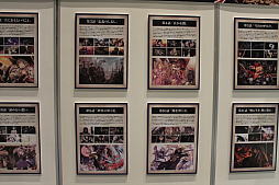 ���������꡼ No.015�Υ���ͥ������ / �֥ڥ륽�ʡץ���ܤ䥢�åץǡ��Ⱦ�������ܡ����֥������󥯥��˥���3�ץ��ե饤�󥤥٥�ȡ�5th Anniversary �楰�ɺ� 2018����������ݡ���