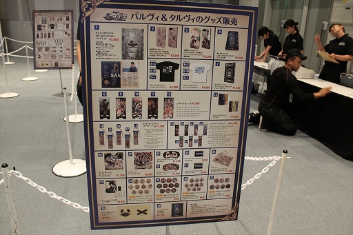 ���������꡼ No.025�Υ���ͥ������ / �֥ڥ륽�ʡץ���ܤ䥢�åץǡ��Ⱦ�������ܡ����֥������󥯥��˥���3�ץ��ե饤�󥤥٥�ȡ�5th Anniversary �楰�ɺ� 2018����������ݡ���