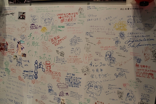 ���������꡼ No.026�Υ���ͥ������ / �֥ڥ륽�ʡץ���ܤ䥢�åץǡ��Ⱦ�������ܡ����֥������󥯥��˥���3�ץ��ե饤�󥤥٥�ȡ�5th Anniversary �楰�ɺ� 2018����������ݡ���