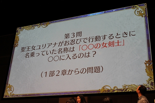 ���������꡼ No.028�Υ���ͥ������ / �֥ڥ륽�ʡץ���ܤ䥢�åץǡ��Ⱦ�������ܡ����֥������󥯥��˥���3�ץ��ե饤�󥤥٥�ȡ�5th Anniversary �楰�ɺ� 2018����������ݡ���