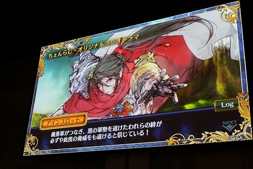 ���������꡼ No.031�Υ���ͥ������ / �֥ڥ륽�ʡץ���ܤ䥢�åץǡ��Ⱦ�������ܡ����֥������󥯥��˥���3�ץ��ե饤�󥤥٥�ȡ�5th Anniversary �楰�ɺ� 2018����������ݡ���