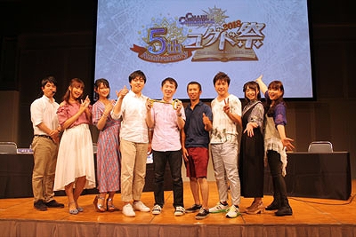 ���������꡼ No.037�Υ���ͥ������ / �֥ڥ륽�ʡץ���ܤ䥢�åץǡ��Ⱦ�������ܡ����֥������󥯥��˥���3�ץ��ե饤�󥤥٥�ȡ�5th Anniversary �楰�ɺ� 2018����������ݡ���