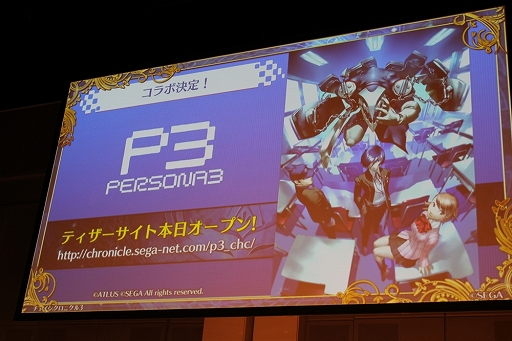 ���������꡼ No.038�Υ���ͥ������ / �֥ڥ륽�ʡץ���ܤ䥢�åץǡ��Ⱦ�������ܡ����֥������󥯥��˥���3�ץ��ե饤�󥤥٥�ȡ�5th Anniversary �楰�ɺ� 2018����������ݡ���