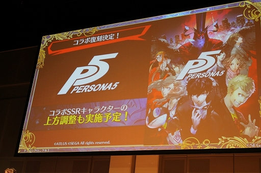 ���������꡼ No.039�Υ���ͥ������ / �֥ڥ륽�ʡץ���ܤ䥢�åץǡ��Ⱦ�������ܡ����֥������󥯥��˥���3�ץ��ե饤�󥤥٥�ȡ�5th Anniversary �楰�ɺ� 2018����������ݡ���