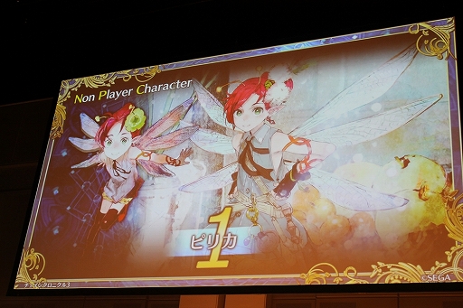 ���������꡼ No.041�Υ���ͥ������ / �֥ڥ륽�ʡץ���ܤ䥢�åץǡ��Ⱦ�������ܡ����֥������󥯥��˥���3�ץ��ե饤�󥤥٥�ȡ�5th Anniversary �楰�ɺ� 2018����������ݡ���