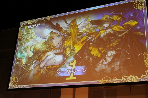 ���������꡼ No.051�Υ���ͥ������ / �֥ڥ륽�ʡץ���ܤ䥢�åץǡ��Ⱦ�������ܡ����֥������󥯥��˥���3�ץ��ե饤�󥤥٥�ȡ�5th Anniversary �楰�ɺ� 2018����������ݡ���