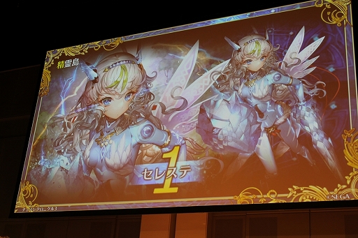 ���������꡼ No.063�Υ���ͥ������ / �֥ڥ륽�ʡץ���ܤ䥢�åץǡ��Ⱦ�������ܡ����֥������󥯥��˥���3�ץ��ե饤�󥤥٥�ȡ�5th Anniversary �楰�ɺ� 2018����������ݡ���