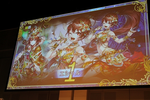 ���������꡼ No.065�Υ���ͥ������ / �֥ڥ륽�ʡץ���ܤ䥢�åץǡ��Ⱦ�������ܡ����֥������󥯥��˥���3�ץ��ե饤�󥤥٥�ȡ�5th Anniversary �楰�ɺ� 2018����������ݡ���