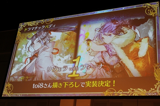 ���������꡼ No.075�Υ���ͥ������ / �֥ڥ륽�ʡץ���ܤ䥢�åץǡ��Ⱦ�������ܡ����֥������󥯥��˥���3�ץ��ե饤�󥤥٥�ȡ�5th Anniversary �楰�ɺ� 2018����������ݡ���