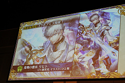 ���������꡼ No.077�Υ���ͥ������ / �֥ڥ륽�ʡץ���ܤ䥢�åץǡ��Ⱦ�������ܡ����֥������󥯥��˥���3�ץ��ե饤�󥤥٥�ȡ�5th Anniversary �楰�ɺ� 2018����������ݡ���