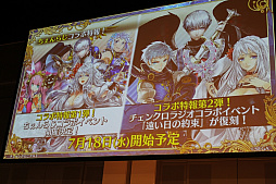 ���������꡼ No.080�Υ���ͥ������ / �֥ڥ륽�ʡץ���ܤ䥢�åץǡ��Ⱦ�������ܡ����֥������󥯥��˥���3�ץ��ե饤�󥤥٥�ȡ�5th Anniversary �楰�ɺ� 2018����������ݡ���