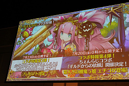 ���������꡼ No.081�Υ���ͥ������ / �֥ڥ륽�ʡץ���ܤ䥢�åץǡ��Ⱦ�������ܡ����֥������󥯥��˥���3�ץ��ե饤�󥤥٥�ȡ�5th Anniversary �楰�ɺ� 2018����������ݡ���