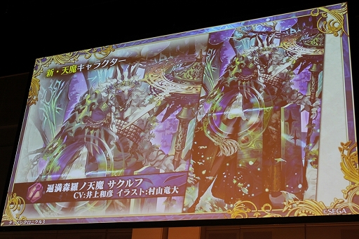 ���������꡼ No.082�Υ���ͥ������ / �֥ڥ륽�ʡץ���ܤ䥢�åץǡ��Ⱦ�������ܡ����֥������󥯥��˥���3�ץ��ե饤�󥤥٥�ȡ�5th Anniversary �楰�ɺ� 2018����������ݡ���