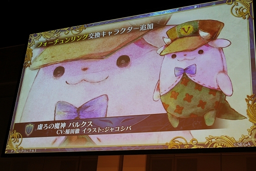 ���������꡼ No.084�Υ���ͥ������ / �֥ڥ륽�ʡץ���ܤ䥢�åץǡ��Ⱦ�������ܡ����֥������󥯥��˥���3�ץ��ե饤�󥤥٥�ȡ�5th Anniversary �楰�ɺ� 2018����������ݡ���