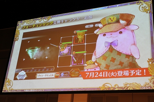 ���������꡼ No.085�Υ���ͥ������ / �֥ڥ륽�ʡץ���ܤ䥢�åץǡ��Ⱦ�������ܡ����֥������󥯥��˥���3�ץ��ե饤�󥤥٥�ȡ�5th Anniversary �楰�ɺ� 2018����������ݡ���