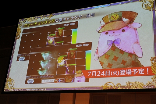 ���������꡼ No.086�Υ���ͥ������ / �֥ڥ륽�ʡץ���ܤ䥢�åץǡ��Ⱦ�������ܡ����֥������󥯥��˥���3�ץ��ե饤�󥤥٥�ȡ�5th Anniversary �楰�ɺ� 2018����������ݡ���