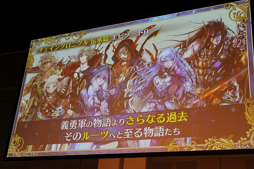 ���������꡼ No.089�Υ���ͥ������ / �֥ڥ륽�ʡץ���ܤ䥢�åץǡ��Ⱦ�������ܡ����֥������󥯥��˥���3�ץ��ե饤�󥤥٥�ȡ�5th Anniversary �楰�ɺ� 2018����������ݡ���