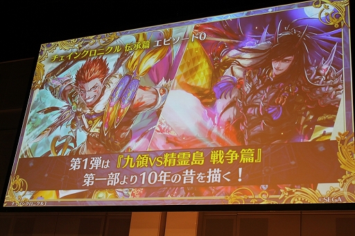 ���������꡼ No.090�Υ���ͥ������ / �֥ڥ륽�ʡץ���ܤ䥢�åץǡ��Ⱦ�������ܡ����֥������󥯥��˥���3�ץ��ե饤�󥤥٥�ȡ�5th Anniversary �楰�ɺ� 2018����������ݡ���