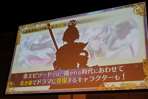 ���������꡼ No.091�Υ���ͥ������ / �֥ڥ륽�ʡץ���ܤ䥢�åץǡ��Ⱦ�������ܡ����֥������󥯥��˥���3�ץ��ե饤�󥤥٥�ȡ�5th Anniversary �楰�ɺ� 2018����������ݡ���