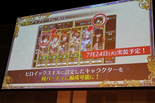 ���������꡼ No.092�Υ���ͥ������ / �֥ڥ륽�ʡץ���ܤ䥢�åץǡ��Ⱦ�������ܡ����֥������󥯥��˥���3�ץ��ե饤�󥤥٥�ȡ�5th Anniversary �楰�ɺ� 2018����������ݡ���