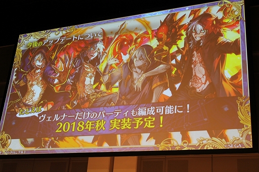 ���������꡼ No.093�Υ���ͥ������ / �֥ڥ륽�ʡץ���ܤ䥢�åץǡ��Ⱦ�������ܡ����֥������󥯥��˥���3�ץ��ե饤�󥤥٥�ȡ�5th Anniversary �楰�ɺ� 2018����������ݡ���