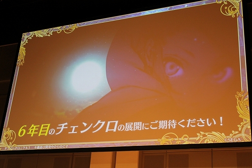 ���������꡼ No.095�Υ���ͥ������ / �֥ڥ륽�ʡץ���ܤ䥢�åץǡ��Ⱦ�������ܡ����֥������󥯥��˥���3�ץ��ե饤�󥤥٥�ȡ�5th Anniversary �楰�ɺ� 2018����������ݡ���