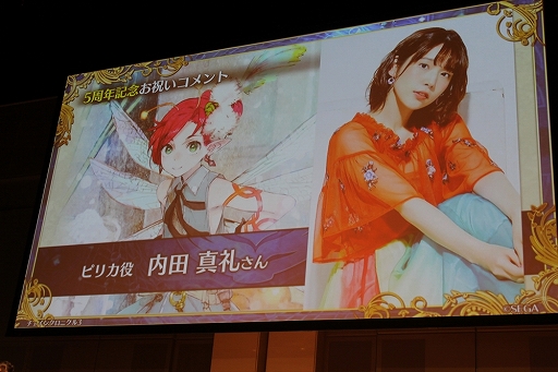 ���������꡼ No.102�Υ���ͥ������ / �֥ڥ륽�ʡץ���ܤ䥢�åץǡ��Ⱦ�������ܡ����֥������󥯥��˥���3�ץ��ե饤�󥤥٥�ȡ�5th Anniversary �楰�ɺ� 2018����������ݡ���