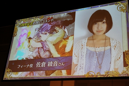 ���������꡼ No.103�Υ���ͥ������ / �֥ڥ륽�ʡץ���ܤ䥢�åץǡ��Ⱦ�������ܡ����֥������󥯥��˥���3�ץ��ե饤�󥤥٥�ȡ�5th Anniversary �楰�ɺ� 2018����������ݡ���