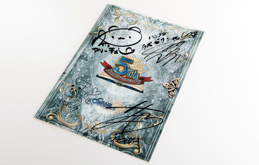 ���������꡼ No.001�Υ���ͥ������ / ��PR�ۥ楰�ɤ��������Ϥʤ��������줿�Τ����֥����󥯥�3�פΡ�ǯɽ�������ӡɤ����롤5��ǯ���󥿥ӥ塼