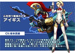 ���������꡼ No.002�Υ���ͥ������ / �֥������󥯥��˥���3�ס��ڥ륽��3�ȤΥ���ܥ��٥�ȳ��Ť���Ω��������Ͽ�����ڡ���򳫻ϡ���������;�������о쥭���ξ�������餫��