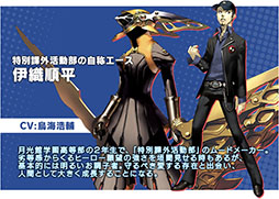 ���������꡼ No.004�Υ���ͥ������ / �֥������󥯥��˥���3�ס��ڥ륽��3�ȤΥ���ܥ��٥�ȳ��Ť���Ω��������Ͽ�����ڡ���򳫻ϡ���������;�������о쥭���ξ�������餫��