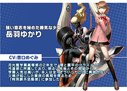 ���������꡼ No.005�Υ���ͥ������ / �֥������󥯥��˥���3�ס��ڥ륽��3�ȤΥ���ܥ��٥�ȳ��Ť���Ω��������Ͽ�����ڡ���򳫻ϡ���������;�������о쥭���ξ�������餫��