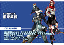 ���������꡼ No.006�Υ���ͥ������ / �֥������󥯥��˥���3�ס��ڥ륽��3�ȤΥ���ܥ��٥�ȳ��Ť���Ω��������Ͽ�����ڡ���򳫻ϡ���������;�������о쥭���ξ�������餫��