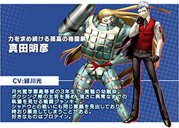 ���������꡼ No.007�Υ���ͥ������ / �֥������󥯥��˥���3�ס��ڥ륽��3�ȤΥ���ܥ��٥�ȳ��Ť���Ω��������Ͽ�����ڡ���򳫻ϡ���������;�������о쥭���ξ�������餫��