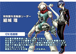 ���������꡼ No.008�Υ���ͥ������ / �֥������󥯥��˥���3�ס��ڥ륽��3�ȤΥ���ܥ��٥�ȳ��Ť���Ω��������Ͽ�����ڡ���򳫻ϡ���������;�������о쥭���ξ�������餫��