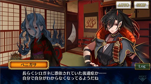 ���������꡼ No.008�Υ���ͥ������ / �֥������󥯥��˥���3�ס����ޥ��ӤΥᥤ�󥹥ȡ��꡼��9�Ϥ���������