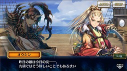 ���������꡼ No.010�Υ���ͥ������ / �֥������󥯥��˥���3�ס����ޥ��ӤΥᥤ�󥹥ȡ��꡼��9�Ϥ���������