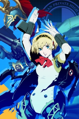 画像ギャラリー No.006のサムネイル画像 / 「チェンクロ3」×「ペルソナ3」コラボが本日開始。結城 理やエリザベスなどが手に入るコラボフェスを開催中