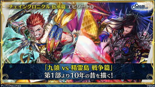 ꡼ No.002 | 9Ρ֥󥯥ͦ 嫤סӡȶvs ӡɤ927ۿѥ俷ξ