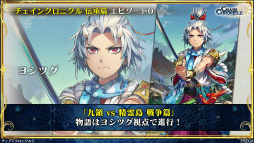 ꡼ No.004 | 9Ρ֥󥯥ͦ 嫤סӡȶvs ӡɤ927ۿѥ俷ξ