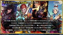 ꡼ No.006 | 9Ρ֥󥯥ͦ 嫤סӡȶvs ӡɤ927ۿѥ俷ξ