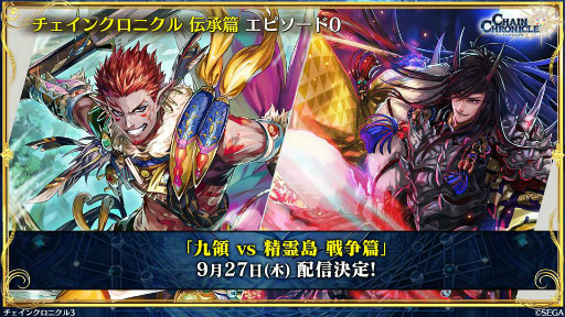 ꡼ No.007 | 9Ρ֥󥯥ͦ 嫤סӡȶvs ӡɤ927ۿѥ俷ξ