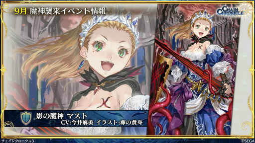 ꡼ No.011 | 9Ρ֥󥯥ͦ 嫤סӡȶvs ӡɤ927ۿѥ俷ξ