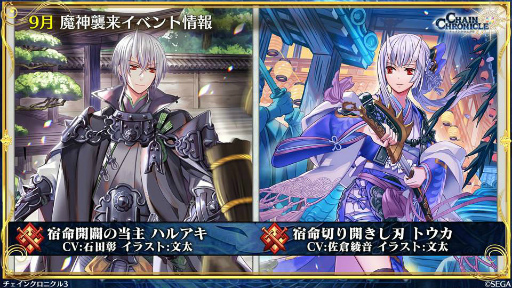 ꡼ No.012 | 9Ρ֥󥯥ͦ 嫤סӡȶvs ӡɤ927ۿѥ俷ξ