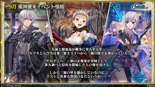 ꡼ No.013 | 9Ρ֥󥯥ͦ 嫤סӡȶvs ӡɤ927ۿѥ俷ξ