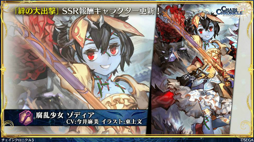 ꡼ No.016 | 9Ρ֥󥯥ͦ 嫤סӡȶvs ӡɤ927ۿѥ俷ξ