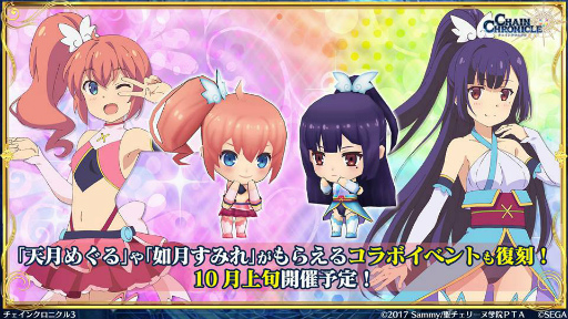 ꡼ No.023 | 9Ρ֥󥯥ͦ 嫤סӡȶvs ӡɤ927ۿѥ俷ξ