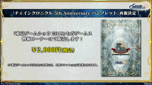 ꡼ No.026 | 9Ρ֥󥯥ͦ 嫤סӡȶvs ӡɤ927ۿѥ俷ξ