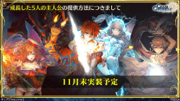 ꡼ No.033 | 9Ρ֥󥯥ͦ 嫤סӡȶvs ӡɤ927ۿѥ俷ξ